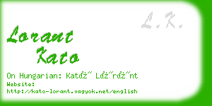 lorant kato business card